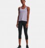 Капри Under Armour HG Armour Hi Capri NS 1365334-001