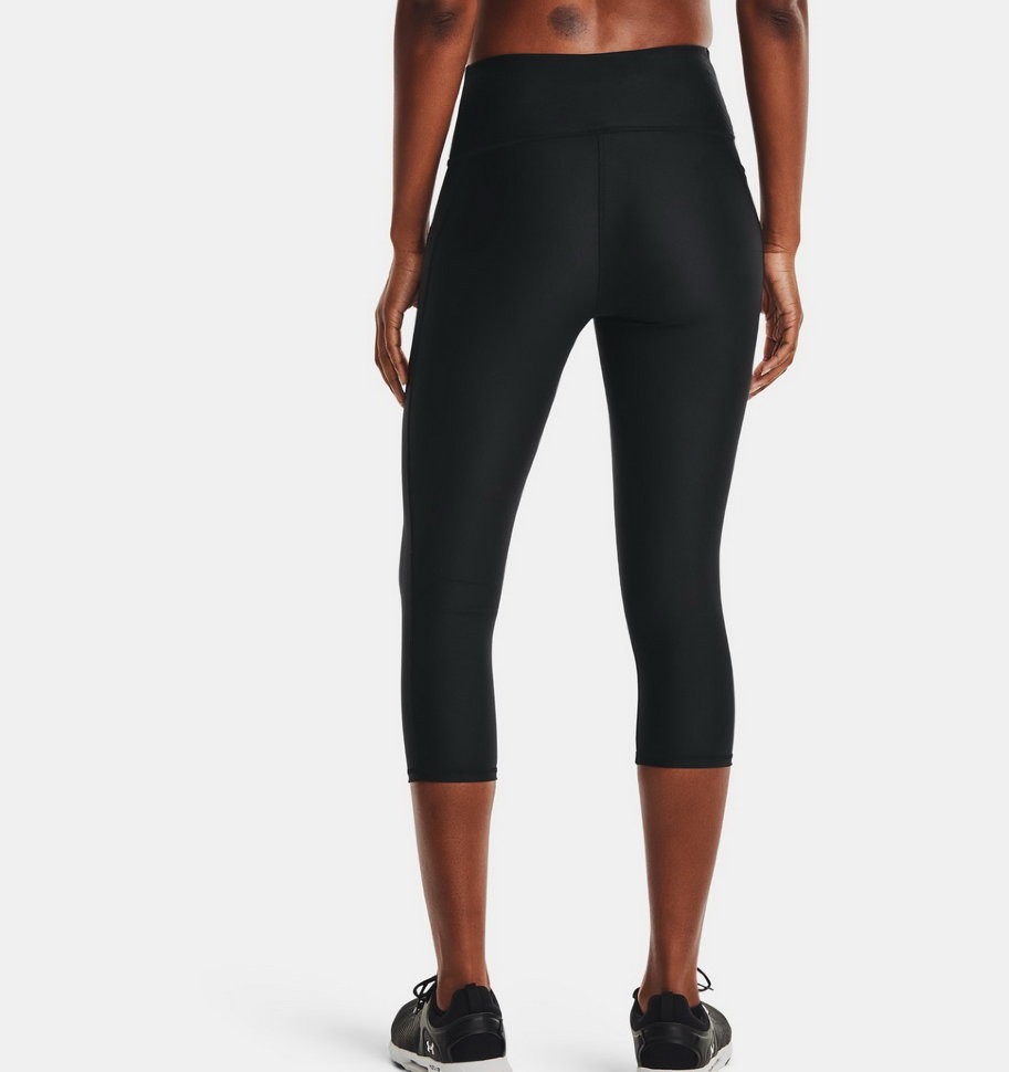 Under armour tech capri top