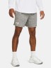 Шорты Under Armour UA Rival Terry 6in Short 1382427-112 в Екатеринбурге  в Екатеринбурге 