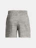 Шорты Under Armour UA Rival Terry 6in Short 1382427-112 в Екатеринбурге  в Екатеринбурге 