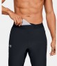 Брюки Under Armour UA QUALIFIER PANT 1341937-001 в Екатеринбурге  в Екатеринбурге 
