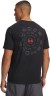 Футболка Under Armour UA M BLUR WM SS 6009248-001 в Екатеринбурге  в Екатеринбурге 