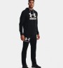 Толстовка Under Armour UA Rival Terry Logo Hoodie 1370390-001 в Екатеринбурге  в Екатеринбурге 