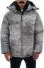 Куртка RANK Man, PROOF-TEX BL Printed Jacket, Grey effect 1004020-092 в Екатеринбурге  в Екатеринбурге 