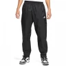 Брюки Nike M NK WR WVN LND PANT DX0653-011 в Екатеринбурге  в Екатеринбурге 