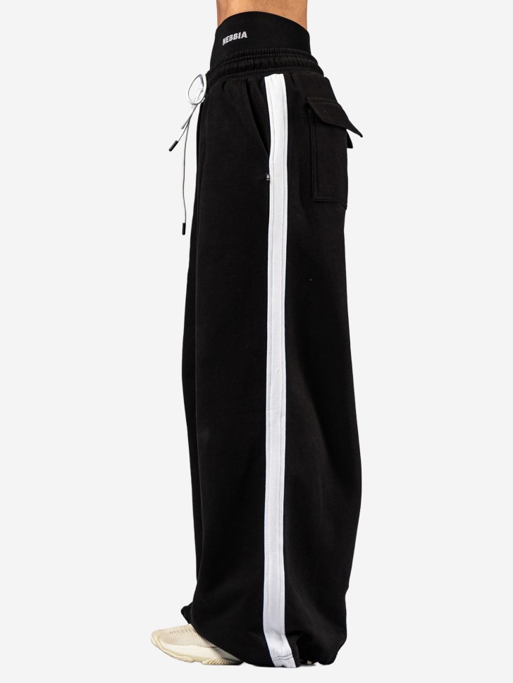 Брюки Nebbia Oversized Sweatpants POWER 896 black