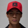 Кепка Nike U J RISE CAP S CB TRKR JM PTCH FZ0774-687