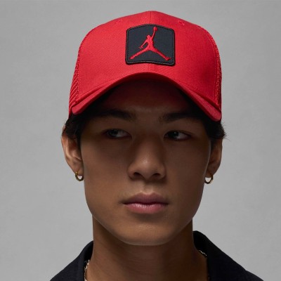 Кепка Nike U J RISE CAP S CB TRKR JM PTCH FZ0774-687