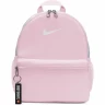 Рюкзак NIKE Y NK BRSLA JDI MINI BKPK DR6091-663 в Екатеринбурге  в Екатеринбурге 