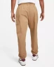 Брюки Nike M Nsw Spu Wvn Pant FB2191-258 в Екатеринбурге  в Екатеринбурге 