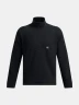 Джемпер Under Armour UA Expanse Fleece HZ 1387570-001 в Екатеринбурге  в Екатеринбурге 