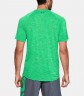 Футболка Under Armour UA Tech 2.0 SS Tee 1326413-299 в Екатеринбурге в Екатеринбурге