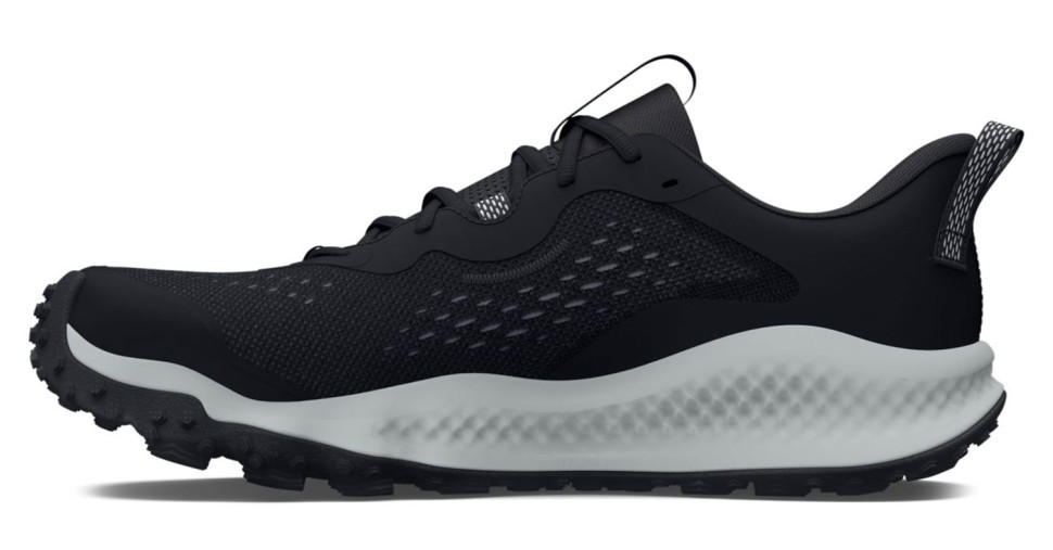 Кроссовки Under Armour UA Charged Maven Trail 3026136-002 в Екатеринбурге  в Екатеринбурге 
