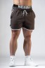 Шорты Nebbia Training Shorts HERO 295 brown в Екатеринбурге в Екатеринбурге