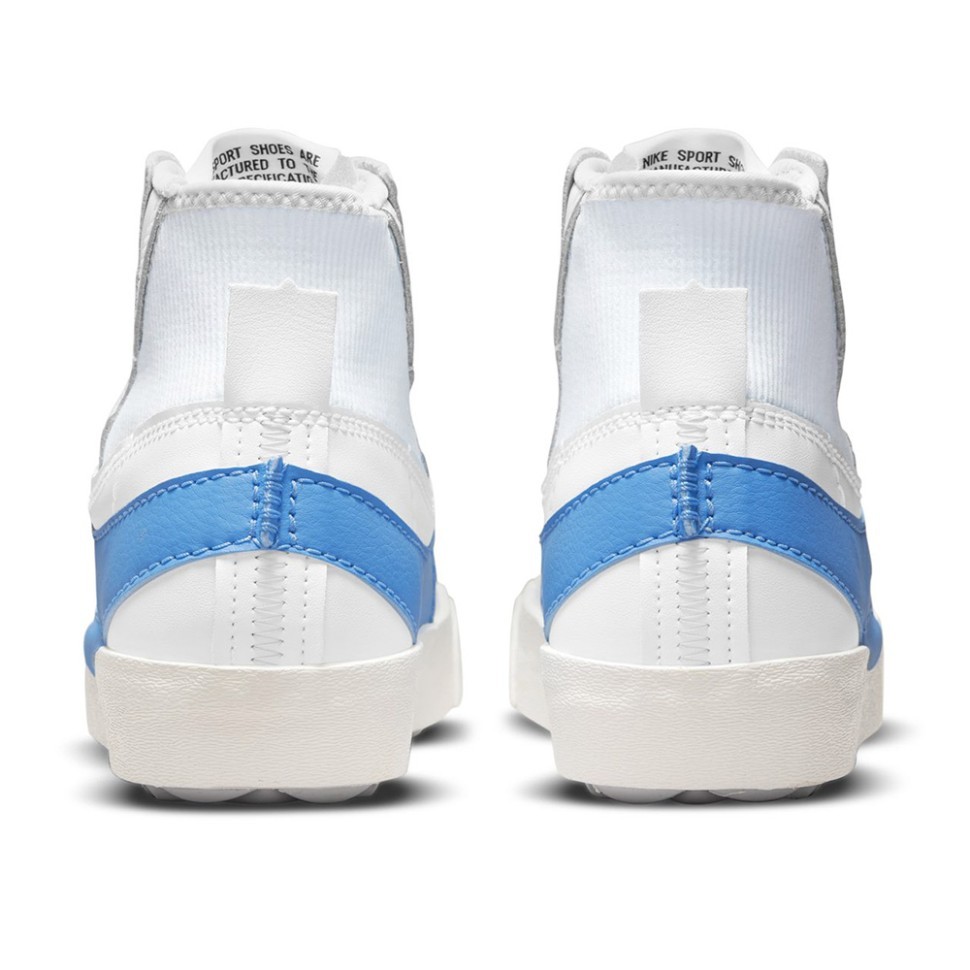 Кроссовки Nike BLAZER MID '77 JUMBO DD3111-103 в Екатеринбурге  в Екатеринбурге 
