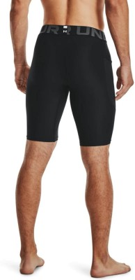 Шорты Under Armour UA HG Armour Lng Shorts 1361602-001