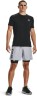 Шорты Under Armour UA HG Armour Lng Shorts 1361602-001 в Екатеринбурге  в Екатеринбурге 