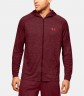 Джемпер Under Armour TECH 2.0 FZ HOODIE 1354028-615 в Екатеринбурге  в Екатеринбурге 