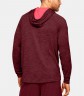 Джемпер Under Armour TECH 2.0 FZ HOODIE 1354028-615 в Екатеринбурге  в Екатеринбурге 