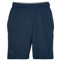 Шорты Under Armour UA CAGE SHORT 1304127-408 в Екатеринбурге  в Екатеринбурге 