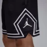 Шорты Nike M J DF SPRT DMND SHORT HF9910-010 в Екатеринбурге  в Екатеринбурге 