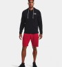 Толстовка Under Armour UA RIVAL TERRY LC FZ 1370409-001 в Екатеринбурге  в Екатеринбурге 