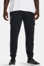 Брюки Under Armour UA Essential Flc Cargo Pant 1380376-001 в Екатеринбурге  в Екатеринбурге 