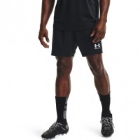 Шорты Under Armour Challenger Knit Short 1365416-001 в Екатеринбурге  в Екатеринбурге 
