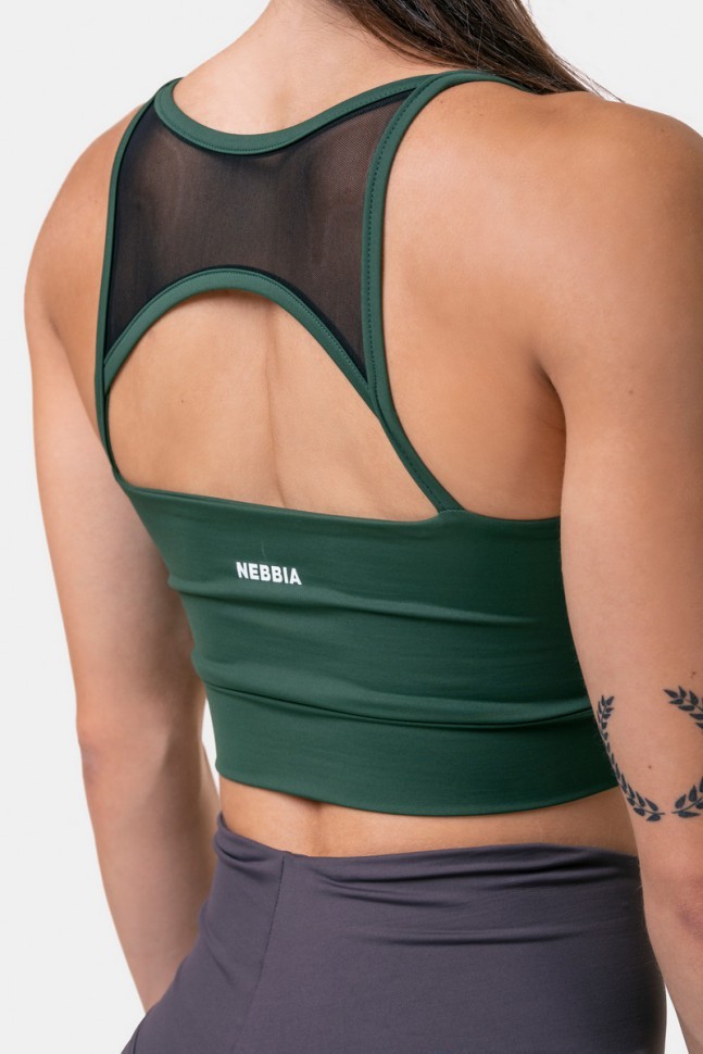 Топ NEBBIA Classic HERO Cut-Out Sports bra 579 Dark green в Екатеринбурге  в Екатеринбурге 