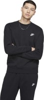 Свитшот Nike M Nsw Club Crw Bb BV2662-010 в Екатеринбурге  в Екатеринбурге 