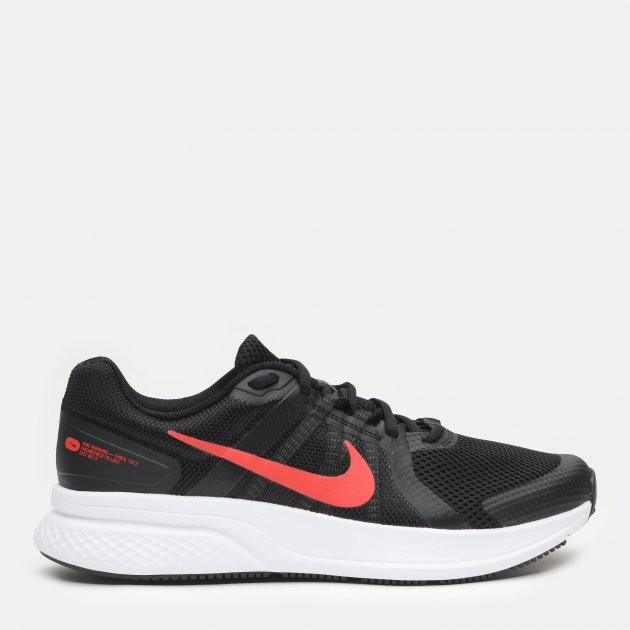 Кроссовки Nike Run Swift 2 CU3517-003 в Екатеринбурге  в Екатеринбурге 