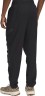 Брюки Under Armour UA Unstoppable Cargo Pant 1390256-001 в Екатеринбурге  в Екатеринбурге 