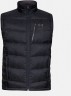 Жилет Under Armour Down Sweater Vest- WARM Black / Black / Charcoal 1323835-001 в Екатеринбурге  в Екатеринбурге 