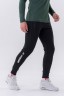 Брюки Nebbia Slim sweatpants with zip pockets “Re-gain” 320 Black в Екатеринбурге  в Екатеринбурге 
