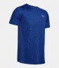 Футболка Under Armour MK1 Jacquard SS 1351562-497 в Екатеринбурге  в Екатеринбурге 