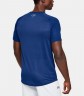 Футболка Under Armour MK1 Jacquard SS 1351562-497 в Екатеринбурге  в Екатеринбурге 