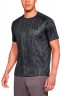 Футболка Under Armour UA Tech 2.0 SS Printed 1328189-003 в Екатеринбурге  в Екатеринбурге 