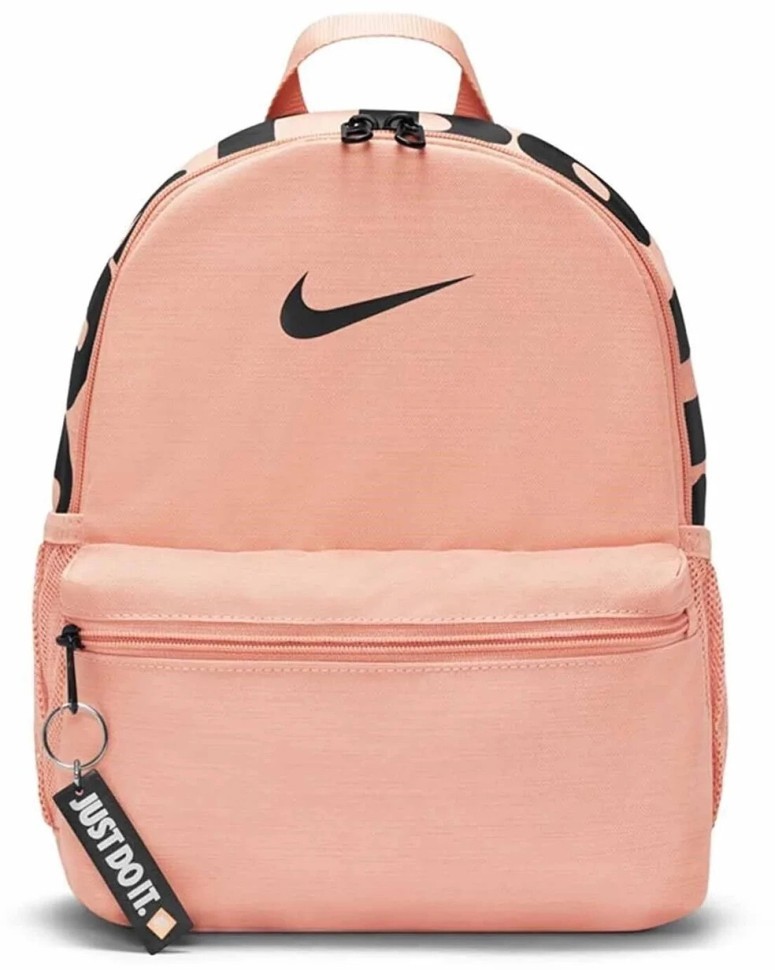 Nike brsla backpack store