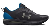 Кроссовки Under Armour UA HOVR Sonic SE 3024918-101 в Екатеринбурге  в Екатеринбурге 