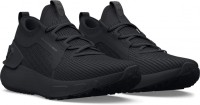 Кроссовки Under Armour UA HOVR Phantom 3 SE-BLK 3026582-001 в Екатеринбурге  в Екатеринбурге 