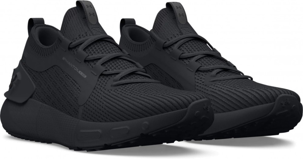 Under armour ua hovr phantom se new arrivals