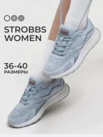 Кроссовки Strobbs F7230-10 в Екатеринбурге  в Екатеринбурге 