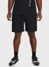 Шорты Under Armour UA Rival Waffle Short 1383107-001 в Екатеринбурге  в Екатеринбурге 