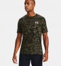 Футболка Under Armour UA ABC CAMO SS 1357727-001 в Екатеринбурге  в Екатеринбурге 
