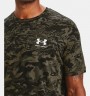 Футболка Under Armour UA ABC CAMO SS 1357727-001 в Екатеринбурге  в Екатеринбурге 