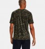 Футболка Under Armour UA ABC CAMO SS 1357727-001 в Екатеринбурге  в Екатеринбурге 