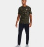Футболка Under Armour UA ABC CAMO SS 1357727-001 в Екатеринбурге  в Екатеринбурге 