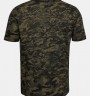 Футболка Under Armour UA ABC CAMO SS 1357727-001 в Екатеринбурге  в Екатеринбурге 