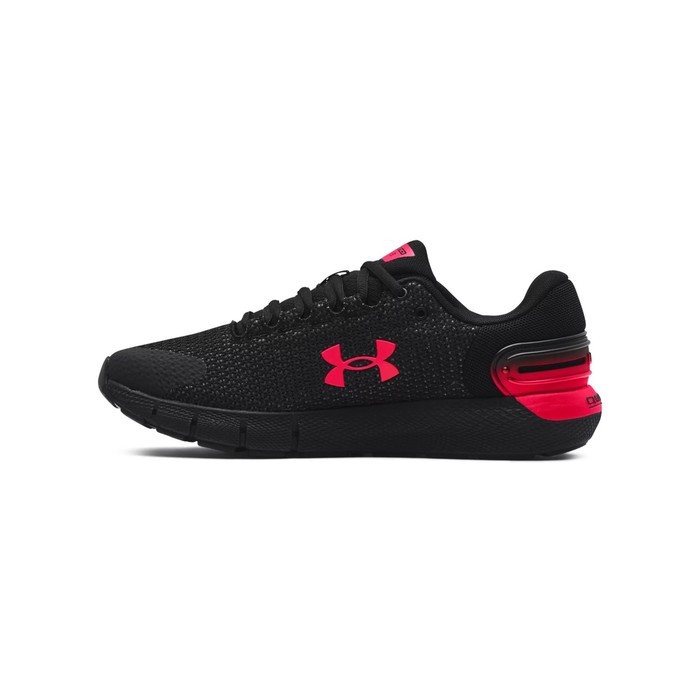 Кроссовки Under Armour UA Charged Rogue 2.5 3024400-004 в Екатеринбурге  в Екатеринбурге 