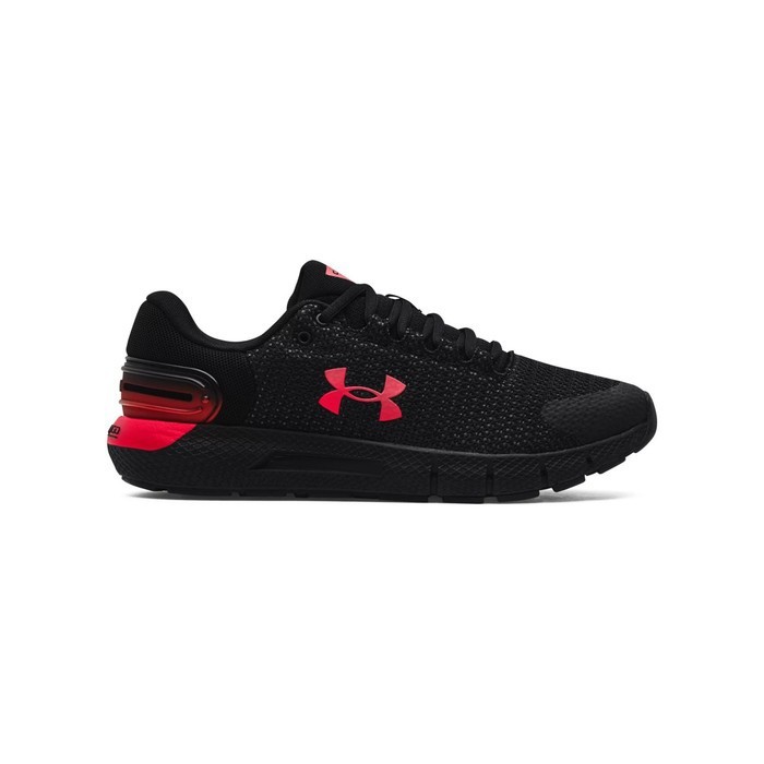 Кроссовки Under Armour UA Charged Rogue 2.5 3024400-004 в Екатеринбурге  в Екатеринбурге 